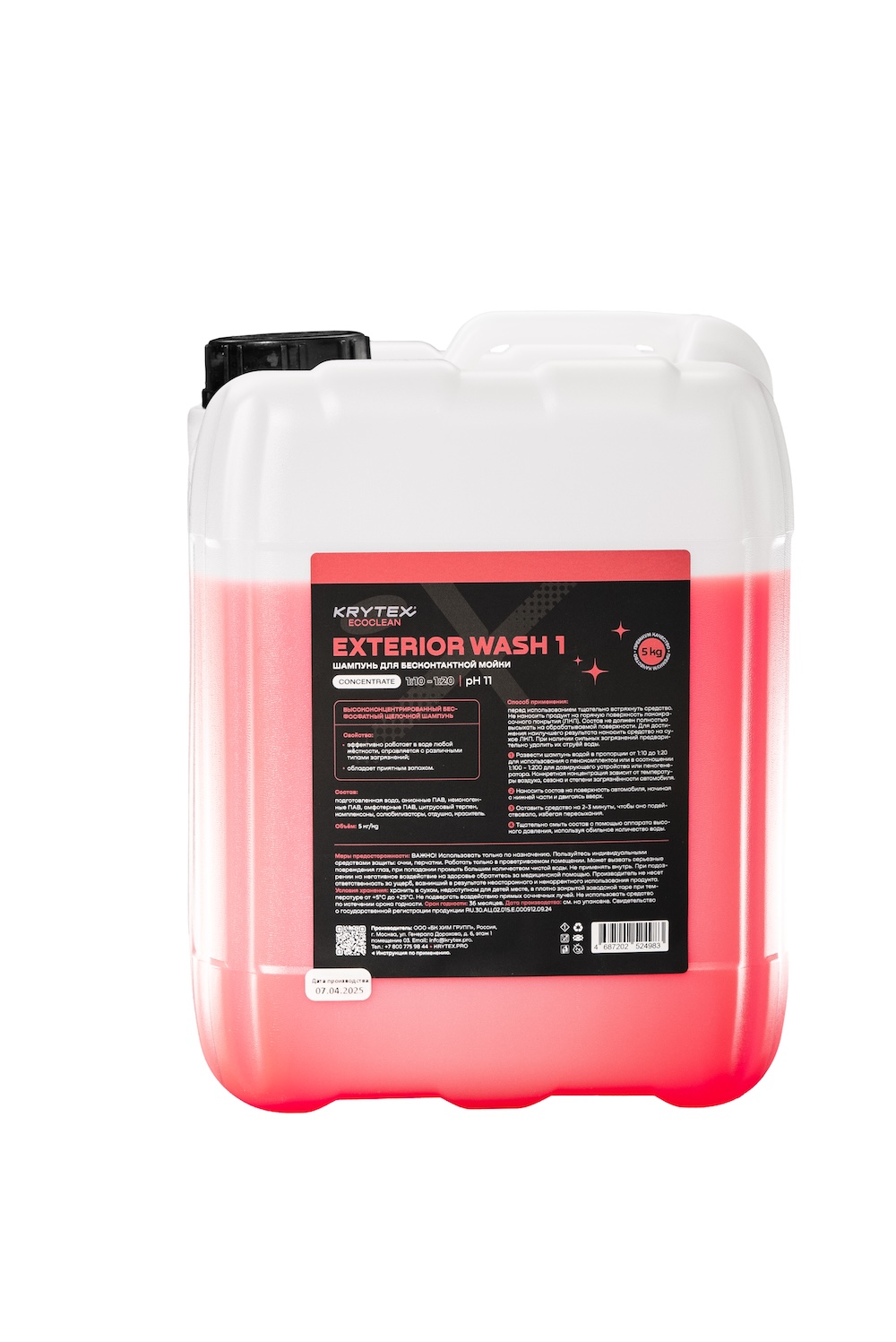 картинка Шампунь для бесконтактной мойки авто - KRYTEX Exterior Wash №1 5л.