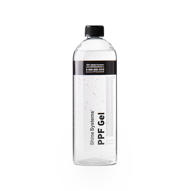 картинка Установочный гель - Shine Systems PPF Gel 750мл.