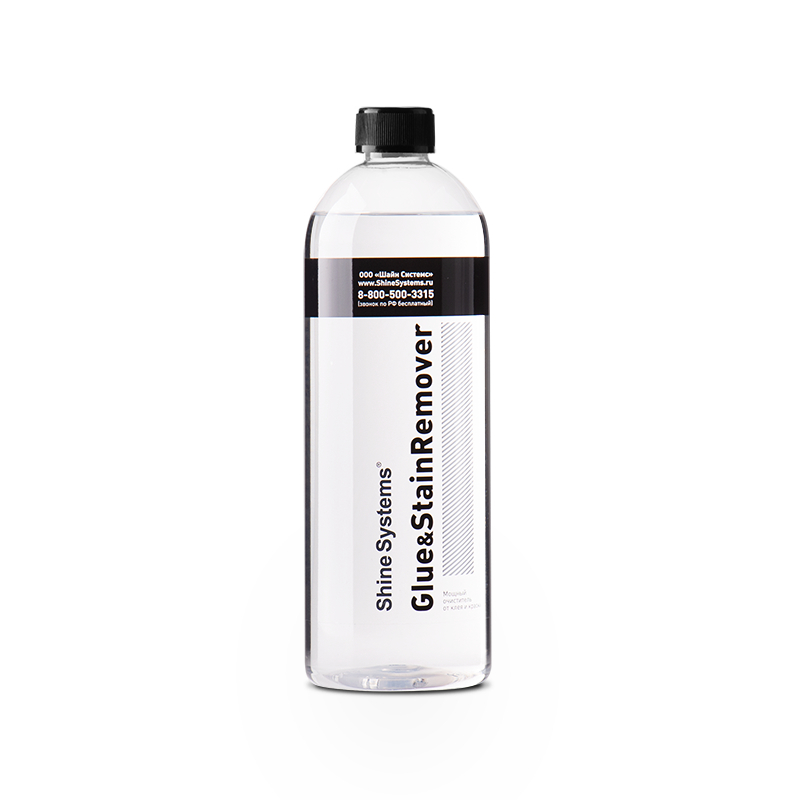 картинка Мощный очиститель от клея и краски - Shine Systems Glue&StainRemover 750мл.