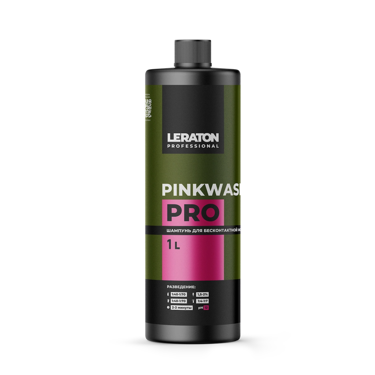 картинка Цветная пена для бесконтактной мойки - LERATON PROFESSIONAL Pinkwash PRO 1л.