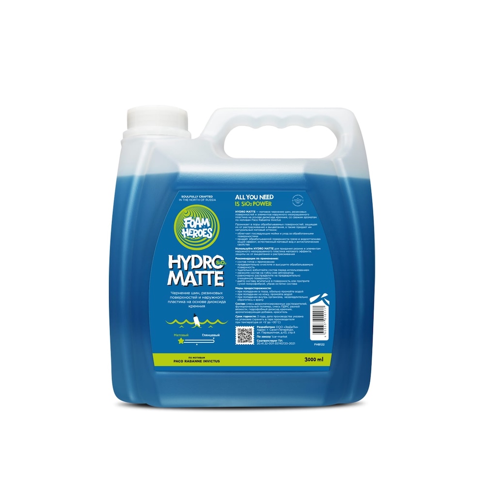 картинка Матовое чернение шин c SiO2 - Foam Heroes Hydro Matte 3л.