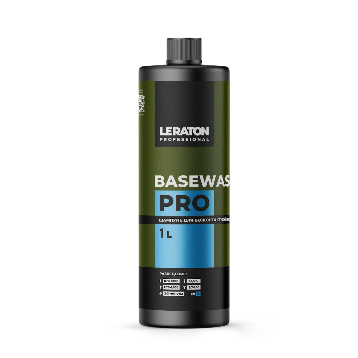 картинка Шампунь для бесконтактной мойки - LERATON PROFESSIONAL Basewash 5 PRO 1л.