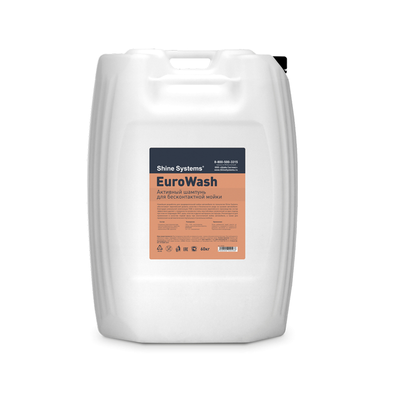 картинка Активный шампунь для бесконтактной мойки - Shine Systems EuroWash 60кг.