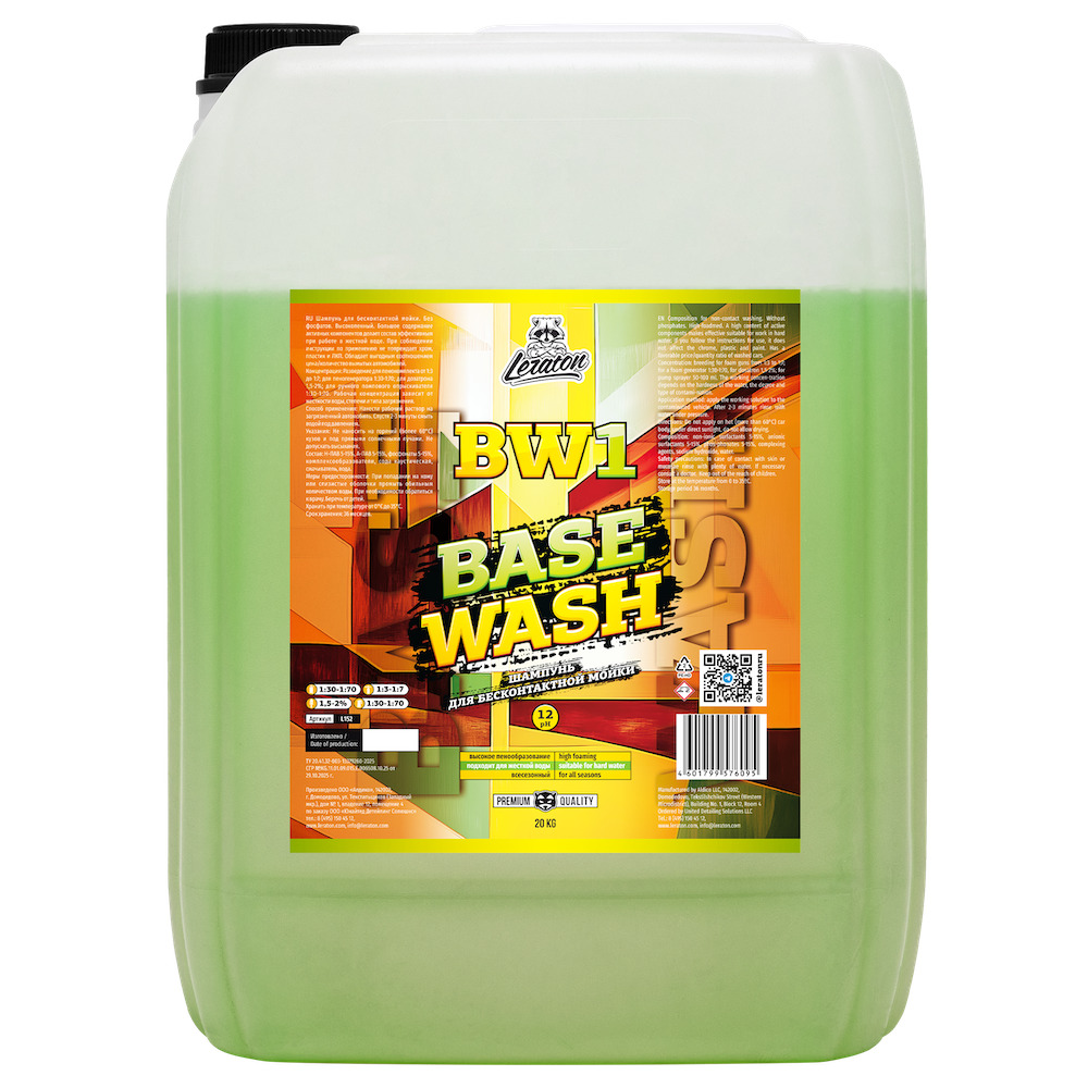 картинка Шампунь для бесконтактной мойки - LERATON BW1 Base Wash 20кг.