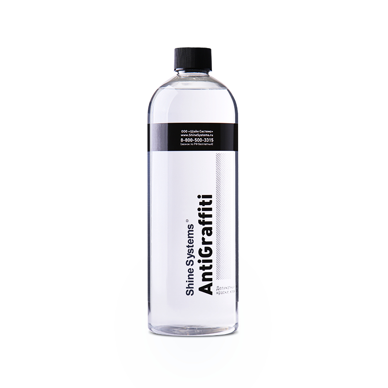 картинка Деликатный очиститель краски, клея, скотча - Shine Systems AntiGraffiti 750мл.