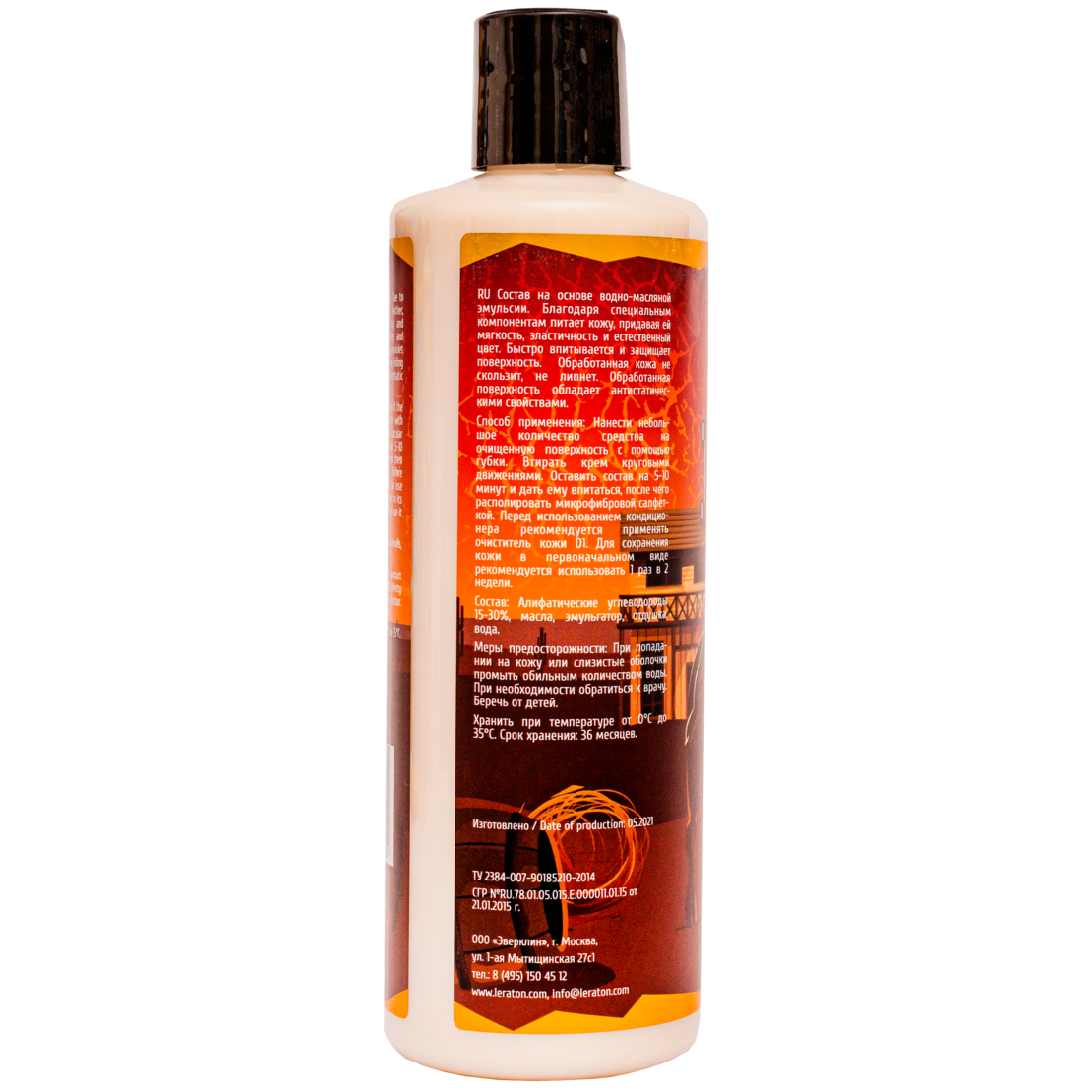 Ollin Professional Масло для волос TRESS OIL 50 мл — купить в Алматы и Шымкенте