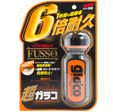 картинка Антидождь для стекол - SOFT99 Ultra Glaco 70мл.