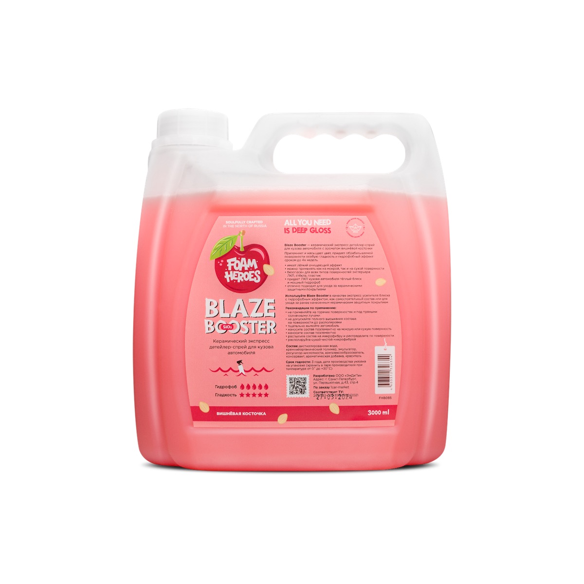 картинка Керамический детейлер-спрей - Foam Heroes Blaze Cherry Bone 3л.