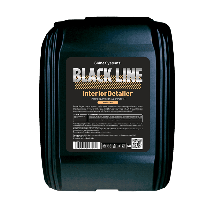 картинка Средство для ухода за интерьером - Shine Systems Black Line InteriorDetailer Macadamia 5л.