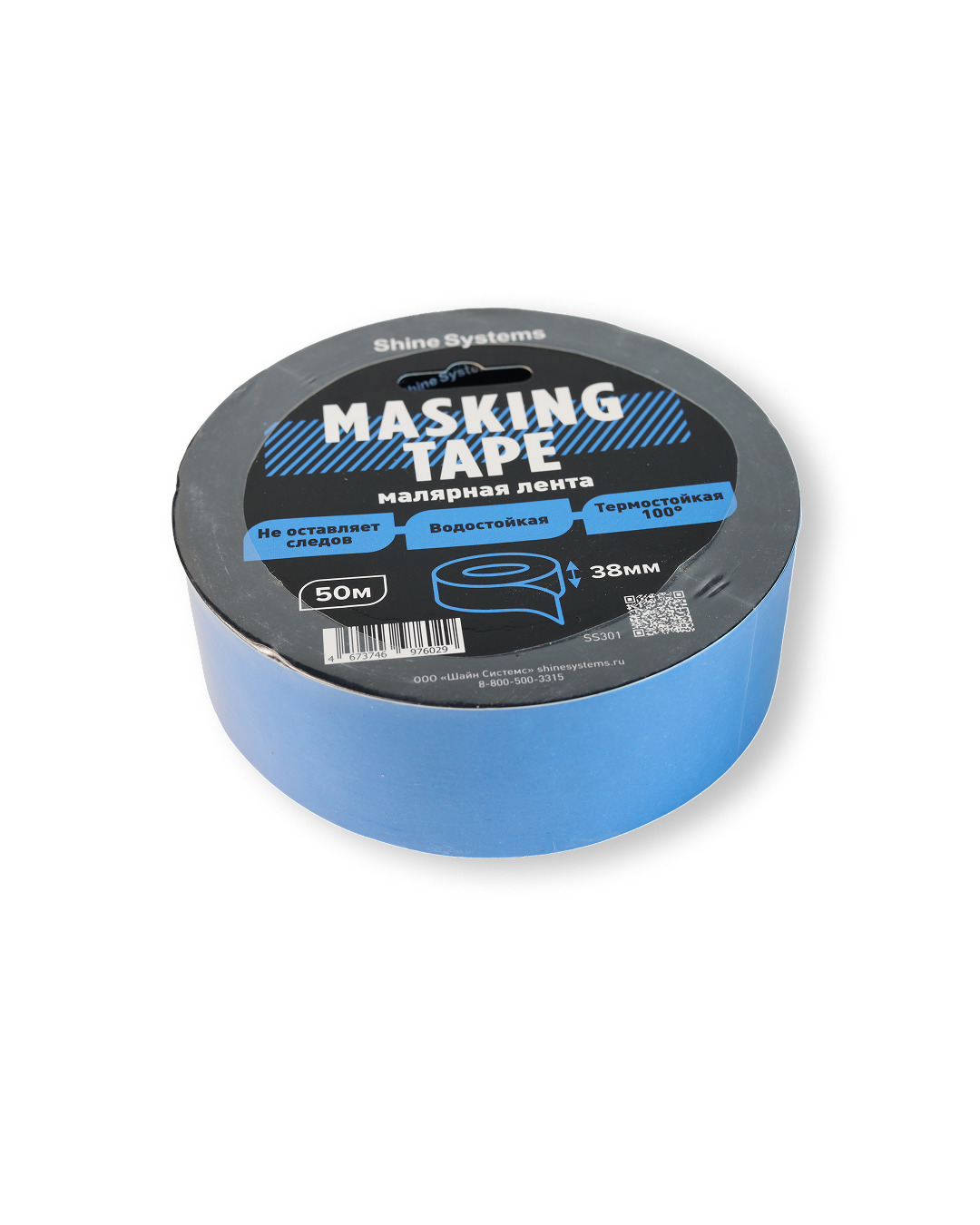 картинка Малярная лента синяя - Shine Systems Masking Tape 38мм*50м.