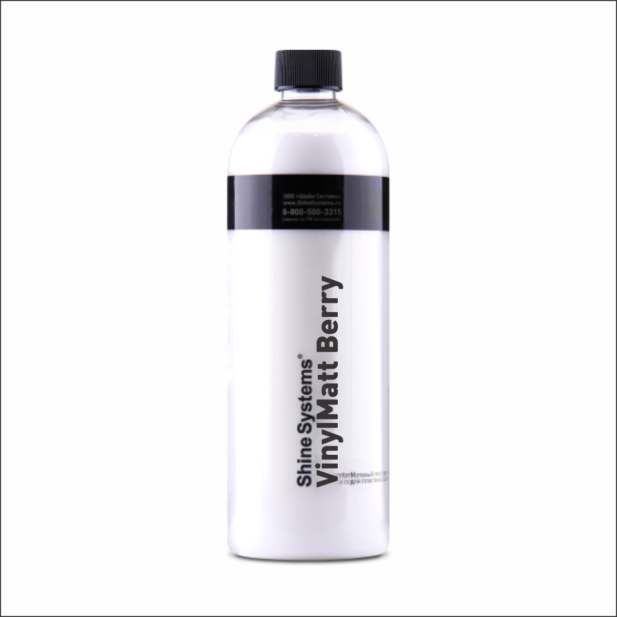 картинка Матовый полироль для пластика салона -  Shine Systems VinylMatt Berry 750мл.