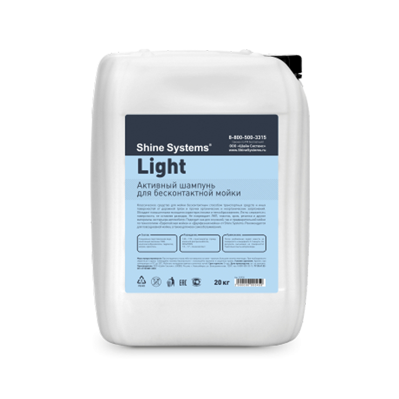 картинка Активный шампунь для бесконтактной мойки - Shine Systems Light 20кг.