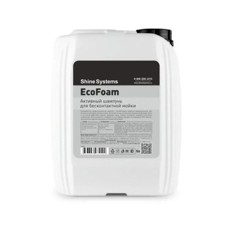 картинка Активный шампунь для бесконтактной мойки - Shine Systems EcoFoam 5л.