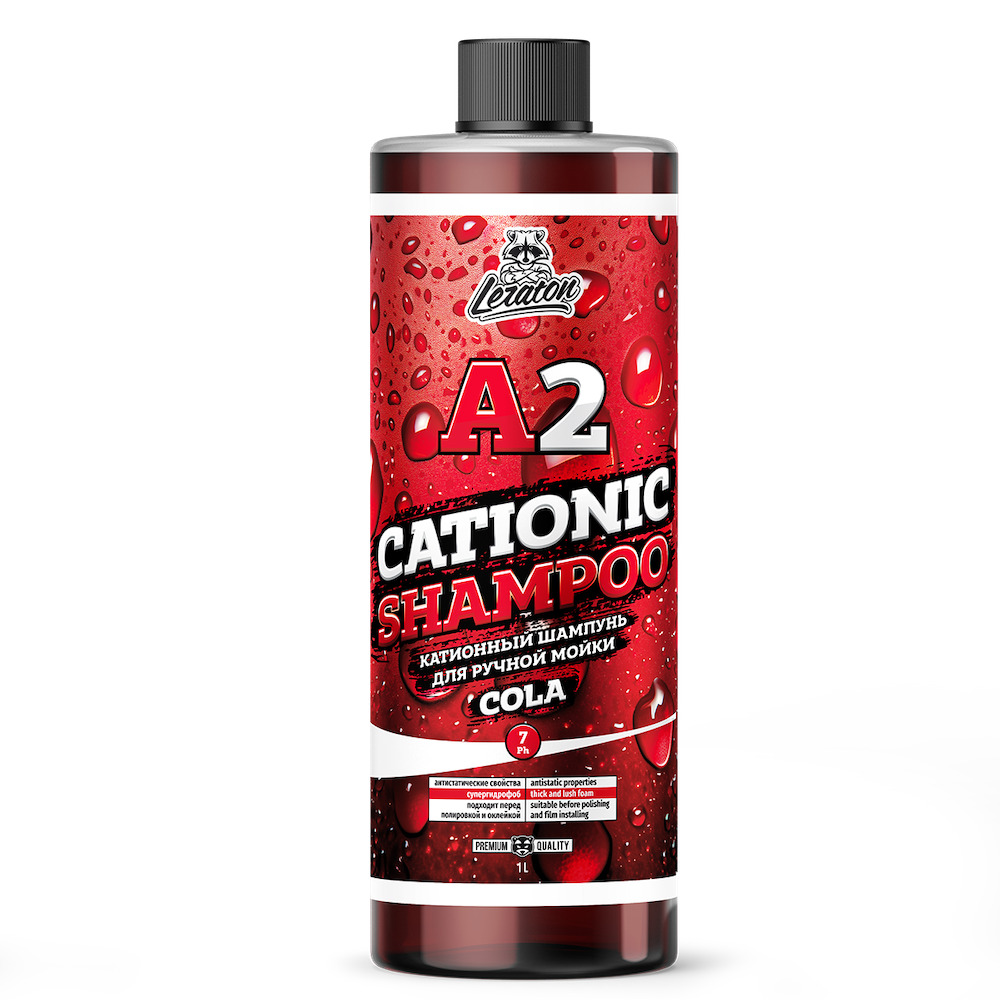 картинка Катионный шампунь для ручной мойки - LERATON A2 Cationic Shampoo Cola 473мл. (2)