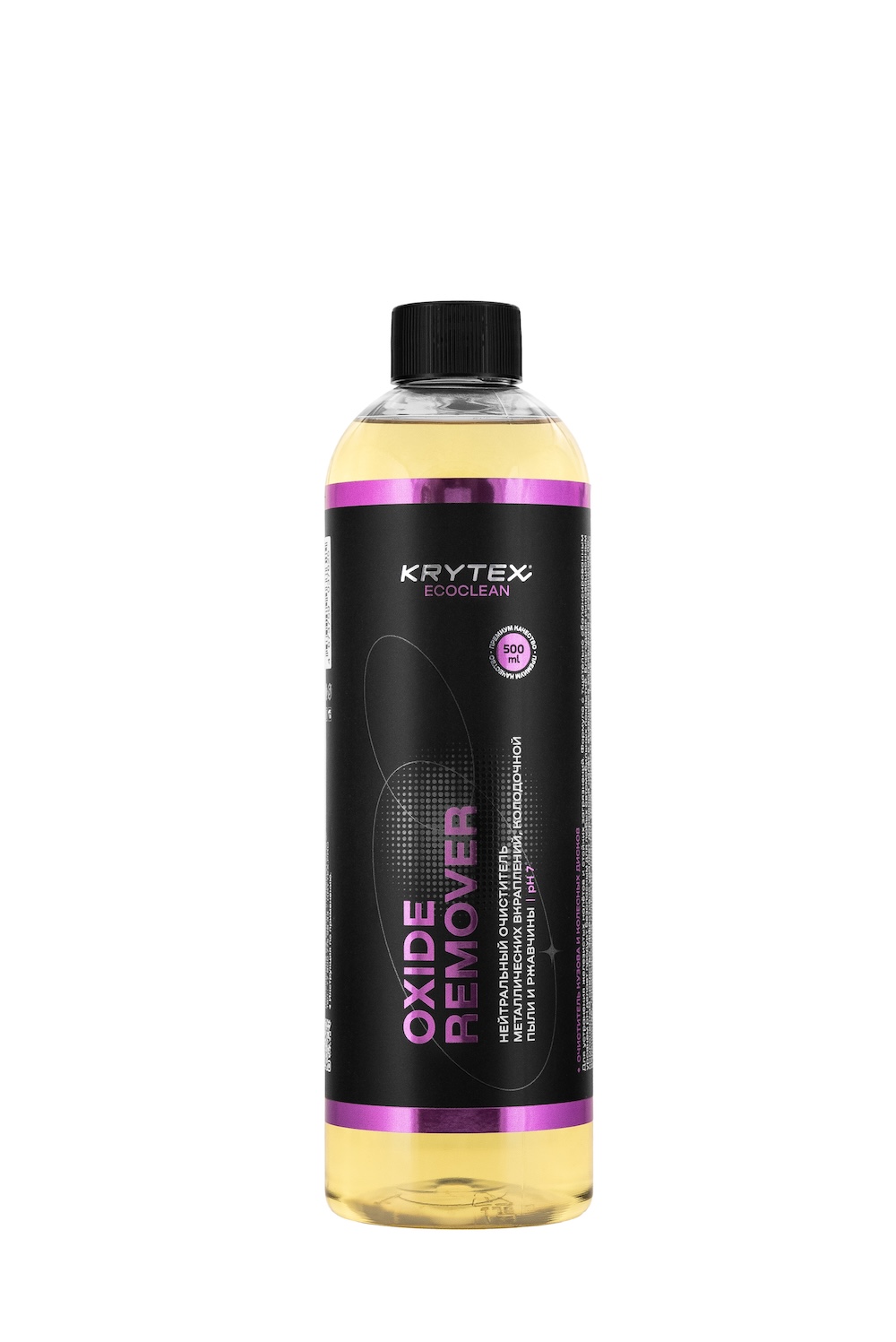 картинка Очиститель ржавчиный и колодочной пыли с кузова и дисков - KRYTEX Oxide Remover 500мл.