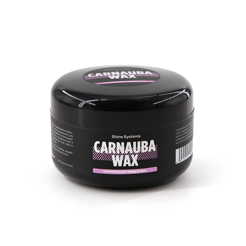 картинка Защитный воск Карнауба - Shine Systems Carnauba WAX 200мл.