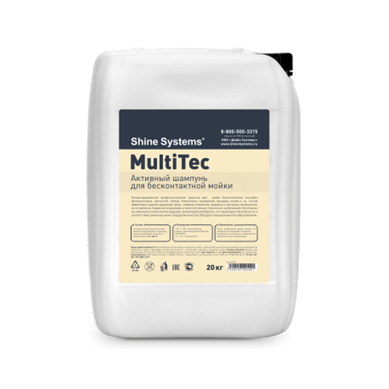 картинка Активный шампунь для бесконтактной мойки - Shine Systems Multitec 20кг.