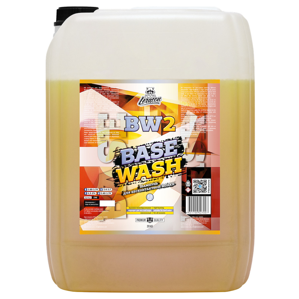 картинка Шампунь для бесконтактной мойки - LERATON BW2 Base Wash 20кг.