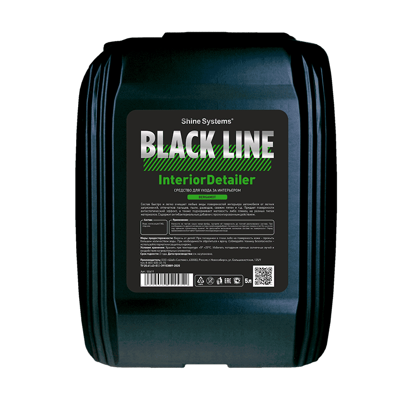 картинка Средство для ухода за интерьером - Shine Systems Black Line InteriorDetailer Bergamot 5л.