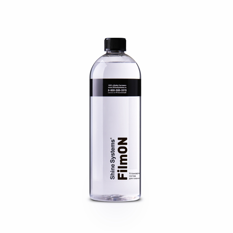 картинка Установочный состав для пленок - Shine Systems FilmON 750мл.