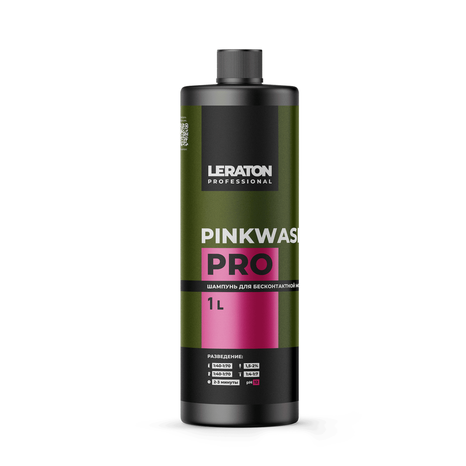 картинка Цветная пена для бесконтактной мойки - LERATON PROFESSIONAL Pinkwash PRO 1л.