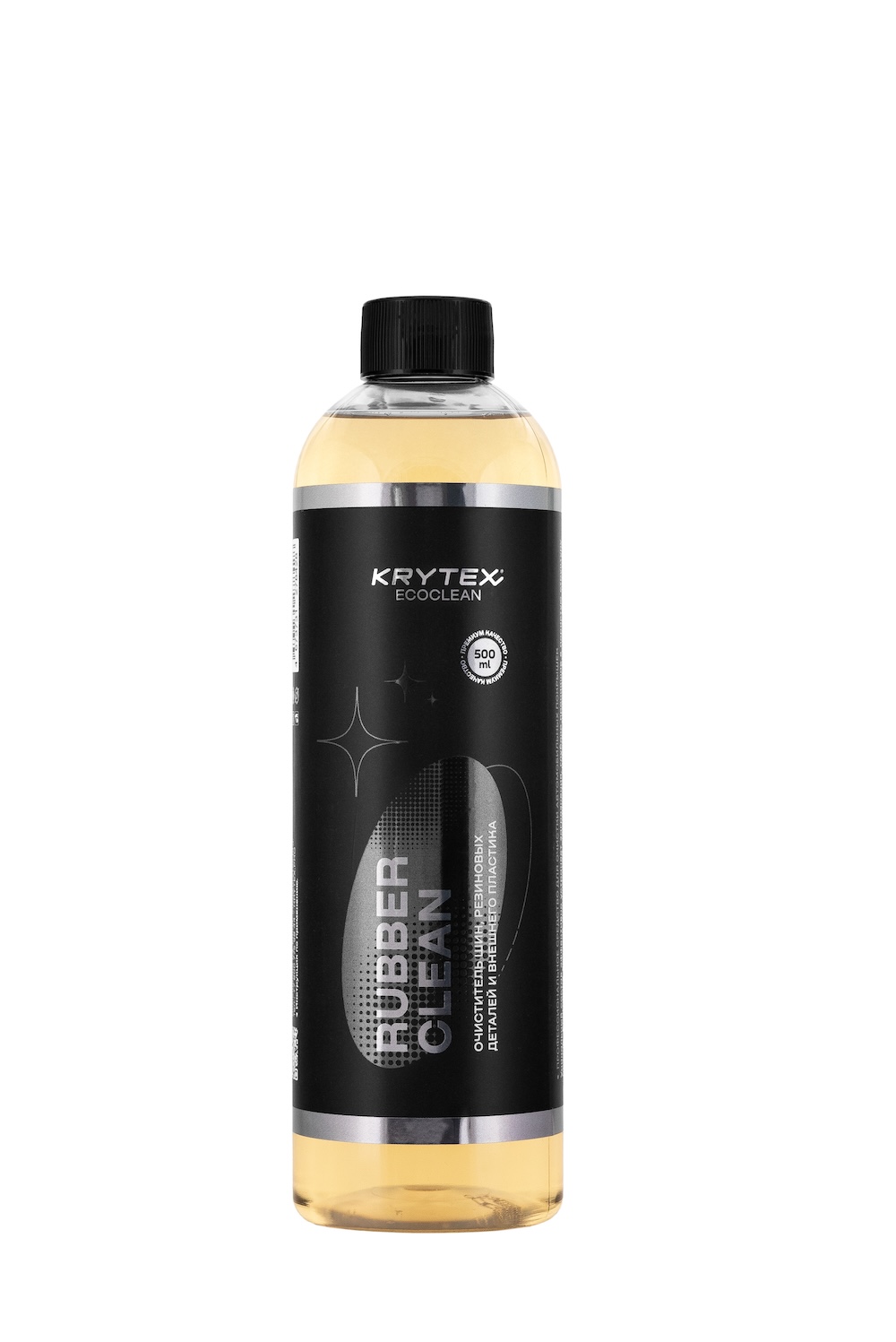 картинка Очиститель резины и колес - KRYTEX Rubber Clean 500мл.