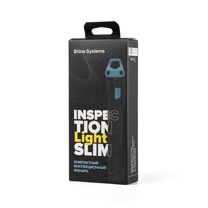 картинка Компактный инспекционный фонарь - Shine Systems Inspection Light Slim