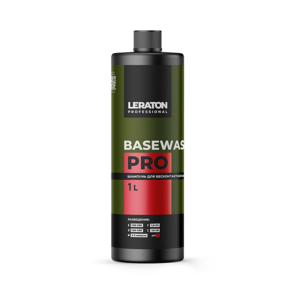 картинка Шампунь для бесконтактной мойки - LERATON PROFESSIONAL Basewash 3 PRO 1л.