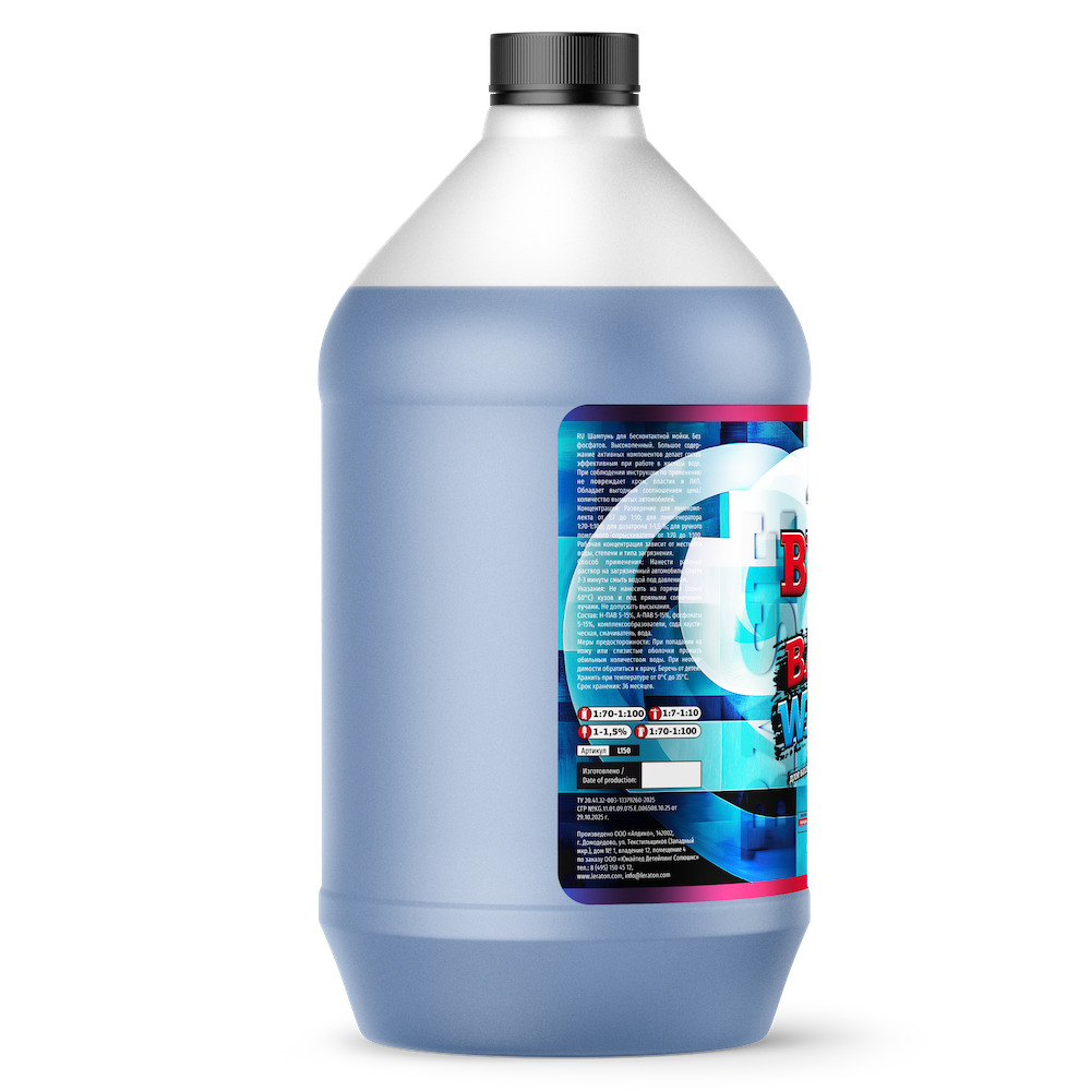 картинка Шампунь для бесконтактной мойки - LERATON BW5 Base Wash 3,8л.