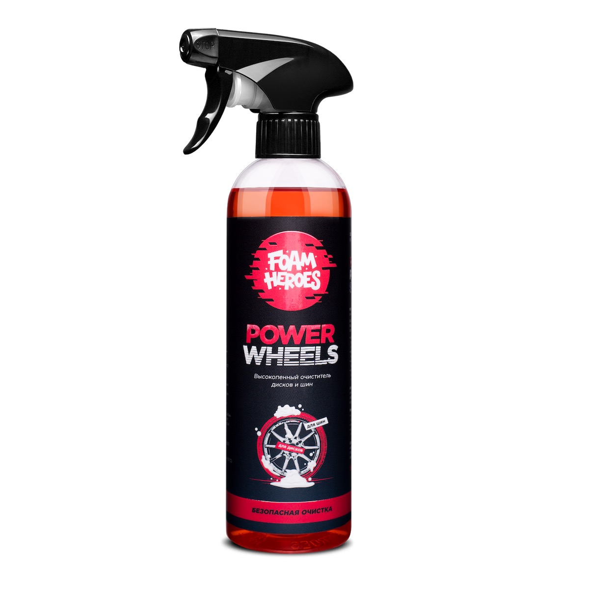 картинка Набор для ухода за колесами - Foam Heroes Wheels Care Kit