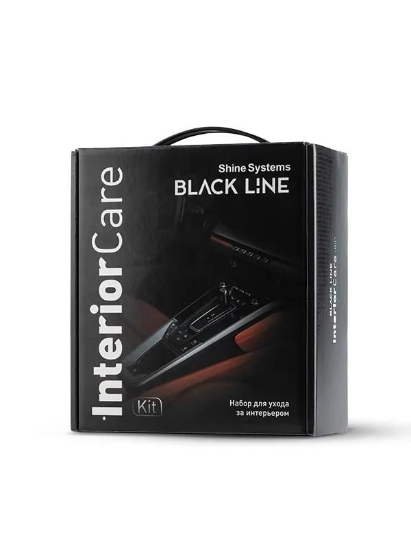 картинка Набор для ухода за интерьером - Shine Systems Black Line InteriorCare Kit