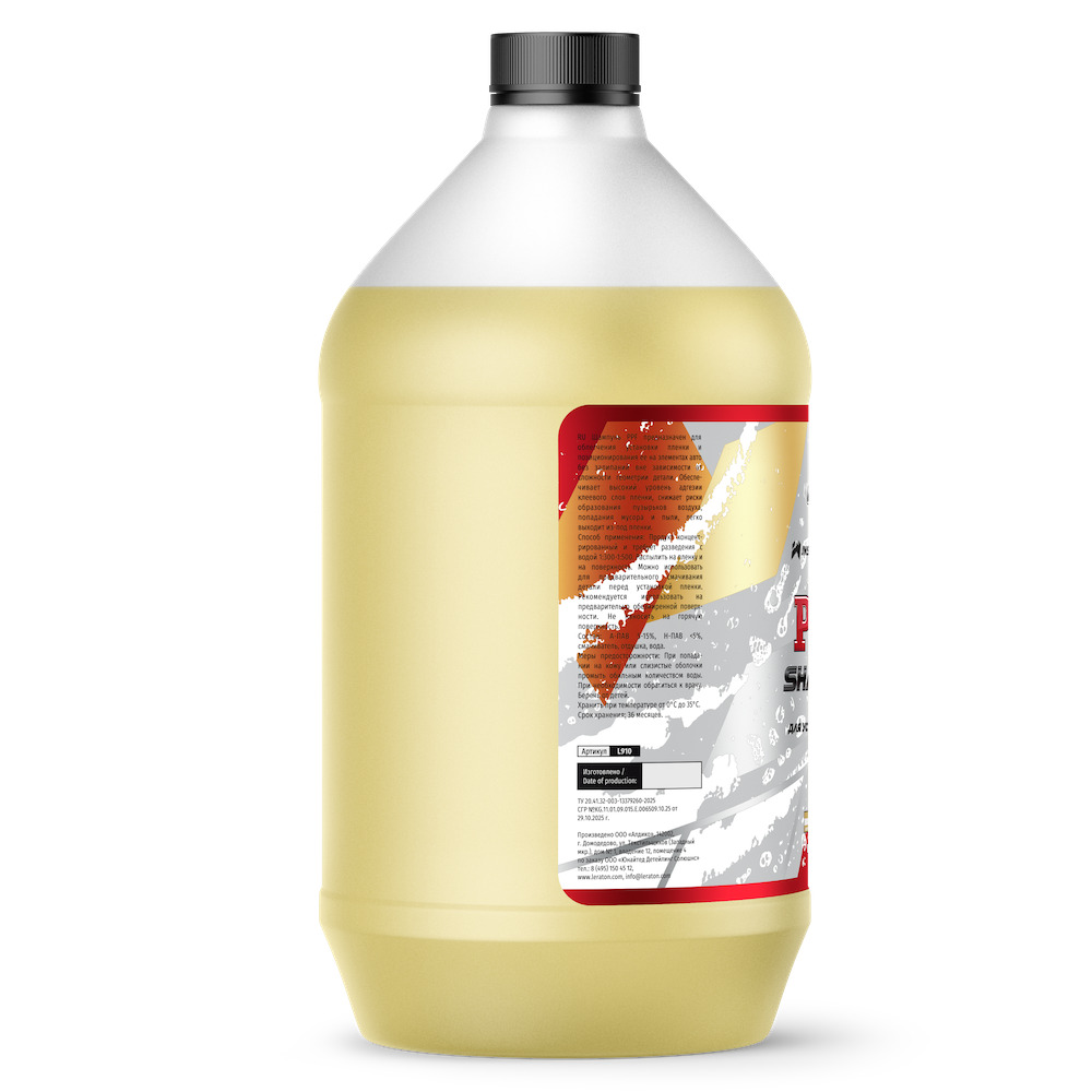 картинка Шампунь для установки пленки - LERATON PPF Shampoo 3,8л.