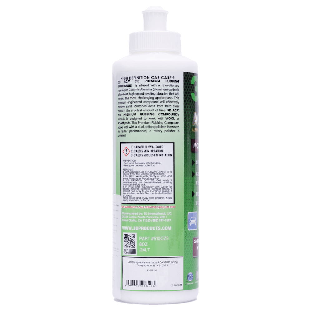 картинка Высокоабразивная паста без силиконов и филеров - 3D 510 ACA Premium Rubbing Compound 240мл.