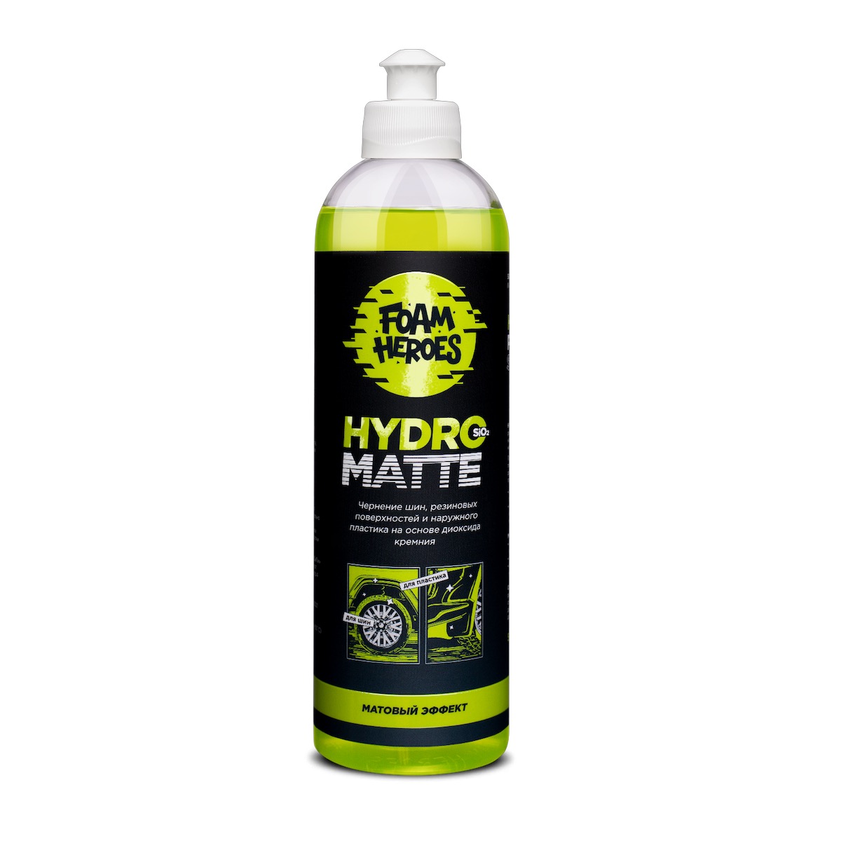 картинка Набор для ухода за колесами - Foam Heroes Wheels Care Kit