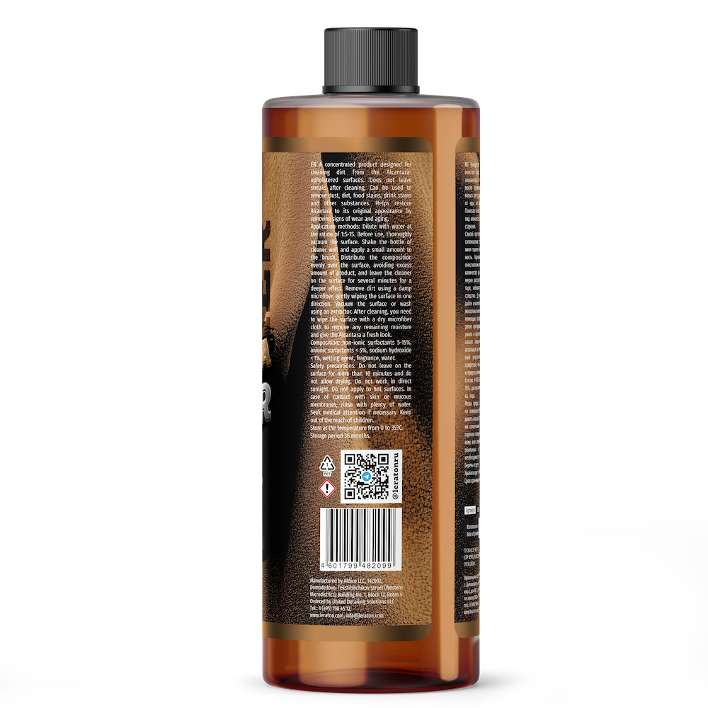 картинка Очиститель алькатнары (концентрат) - LERATON T4 1л.