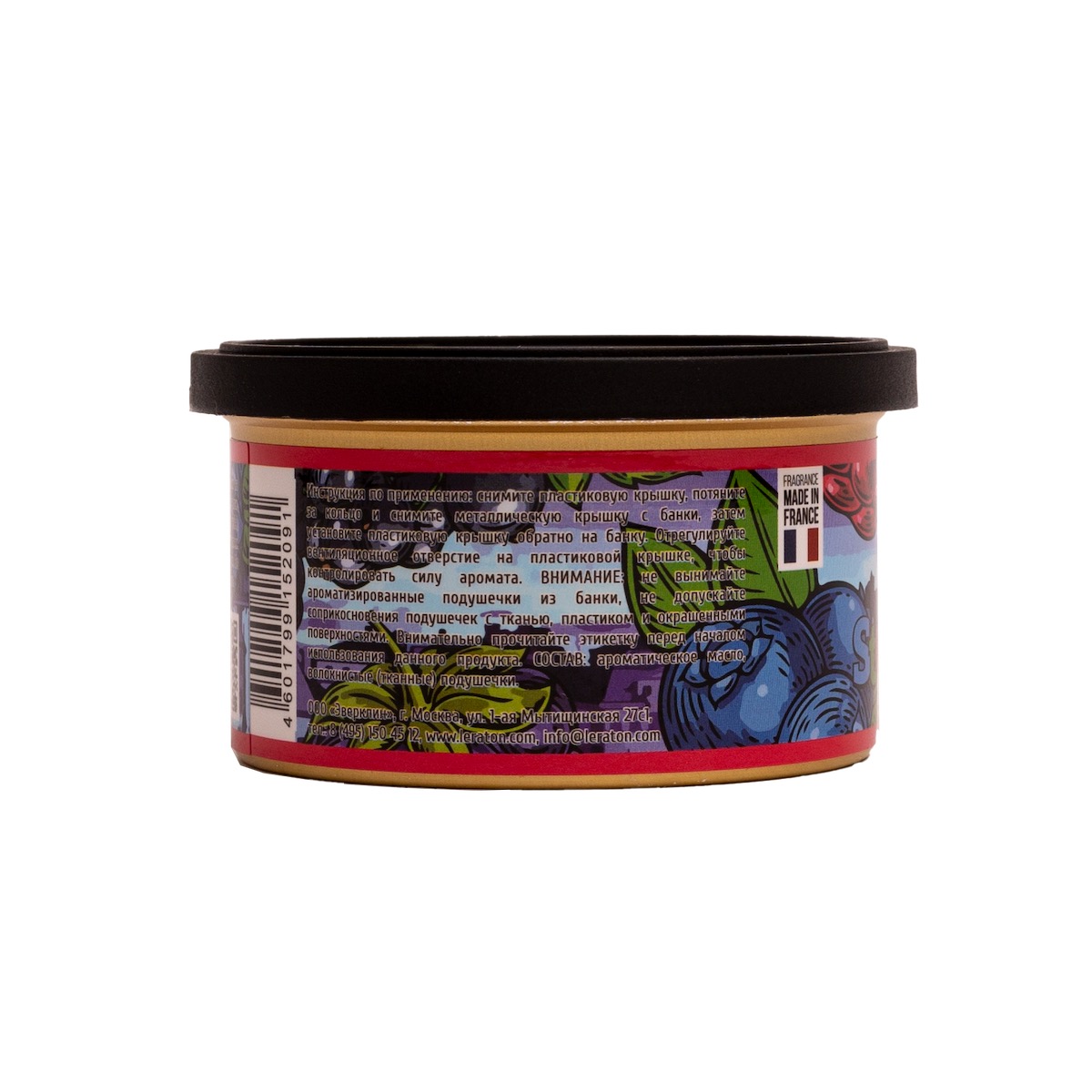 картинка Ароматизатор для автомобиля в банке - LERATON Stockholm (Wild Berry/Лесная ягода)