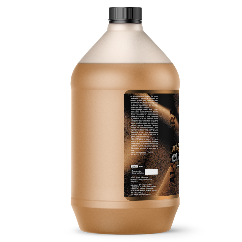 картинка Очиститель алькатнары (концентрат) - LERATON T4 3,8л.