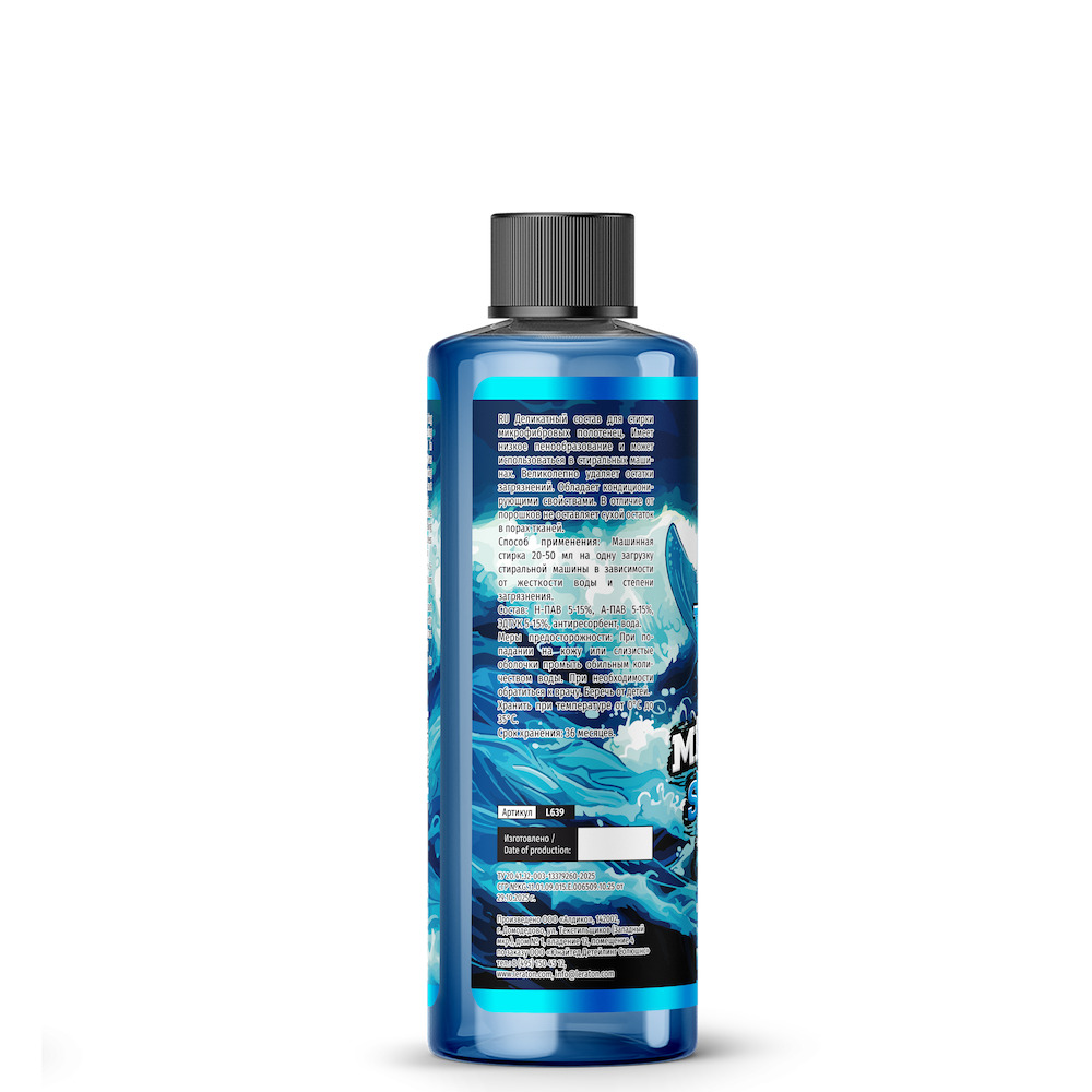 картинка Шампунь для микрофибр - LERATON MF WASH 473мл.