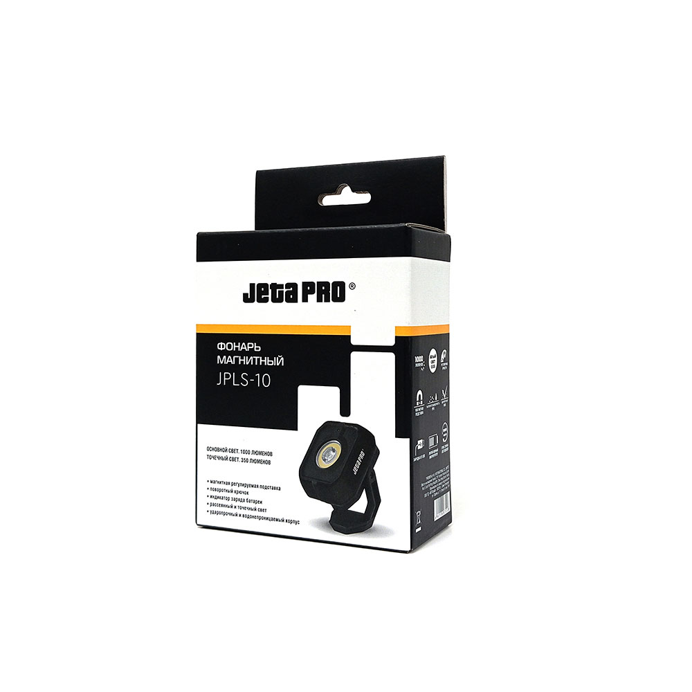 картинка Фонарь с магнитным креплением - JetaPro JPLS-10