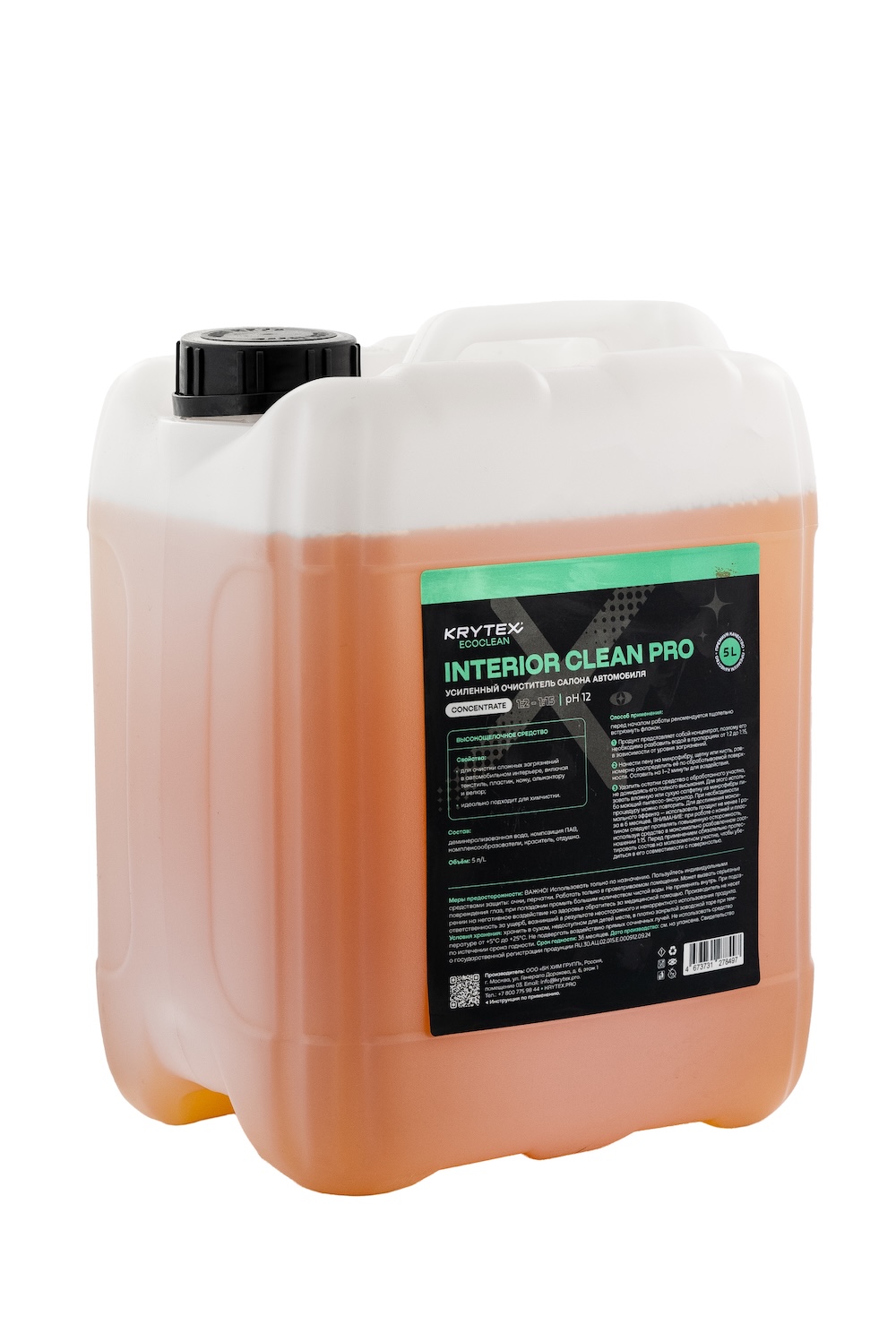 картинка Усиленный пенный очиститель салона (коцентрат) - KRYTEX Interior Clean Pro 5л.