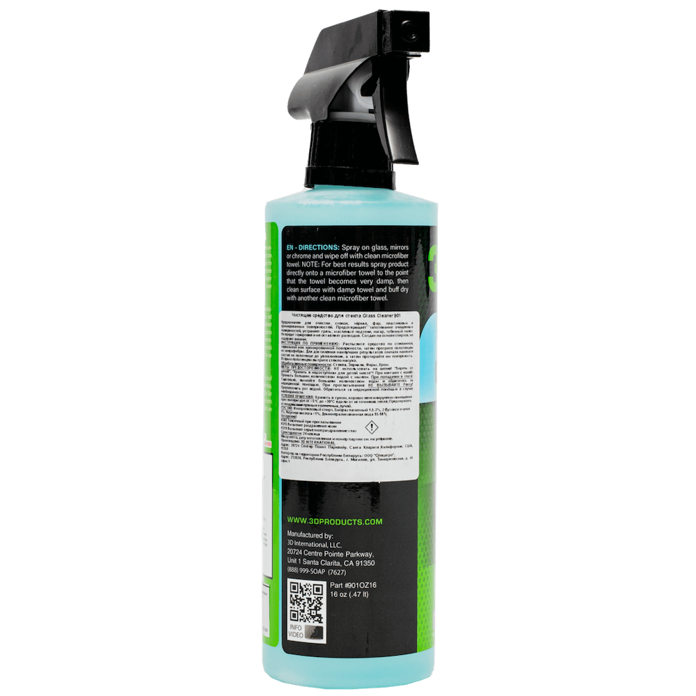 картинка Очиститель на спиртовой основе для стекол - 3D 901 Glass Cleaner 473мл.