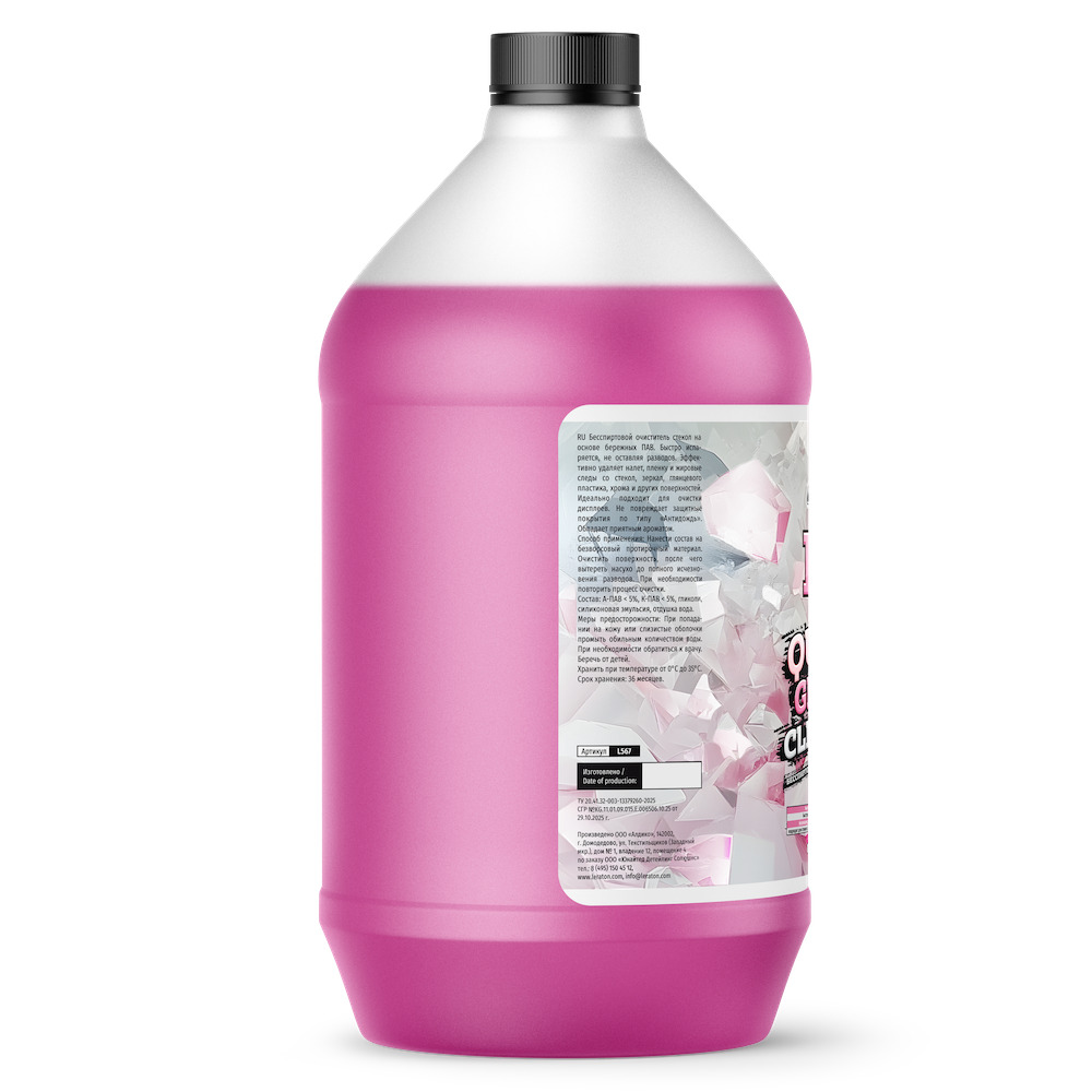 картинка Бесспиртовой очиститель стекол - LERATON L2 Quick Glass Cleaner 3,8л.