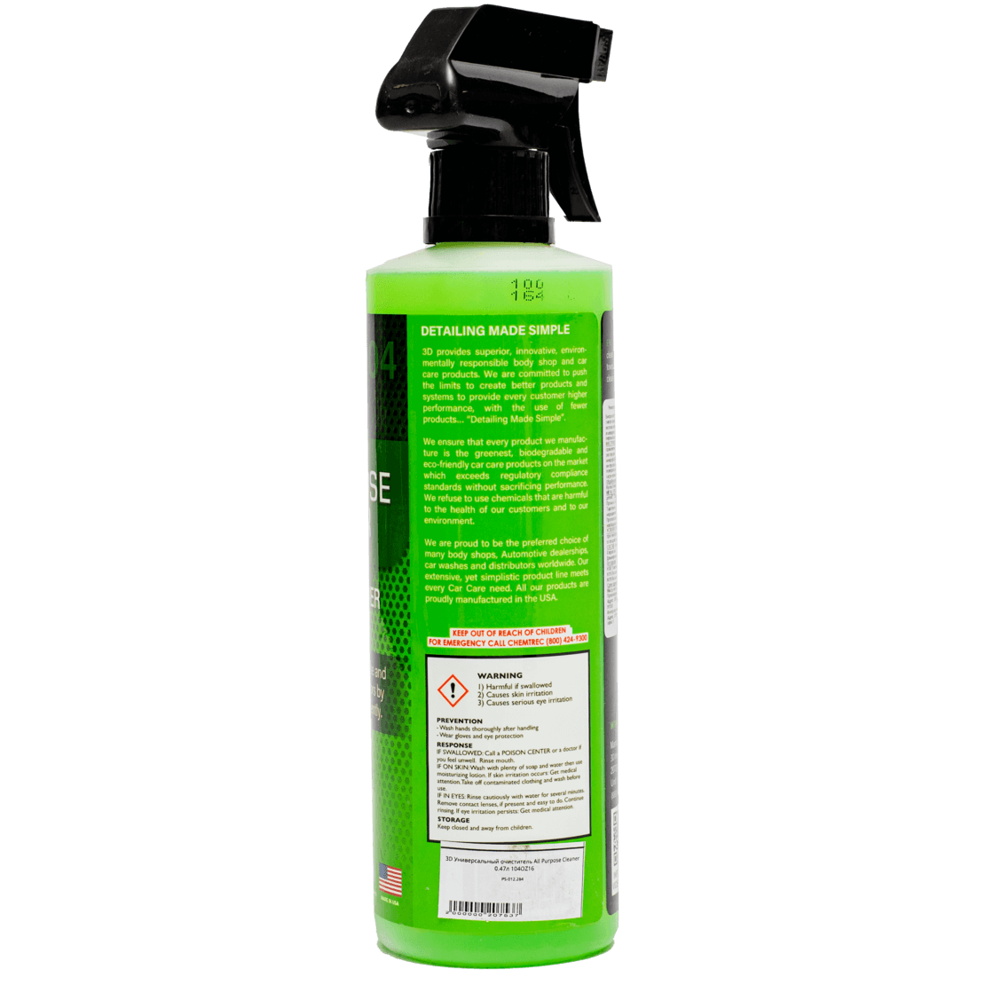 картинка Универсальный очиститель для салона и кузова - 3D 104 All Purpose Cleaner 473мл.
