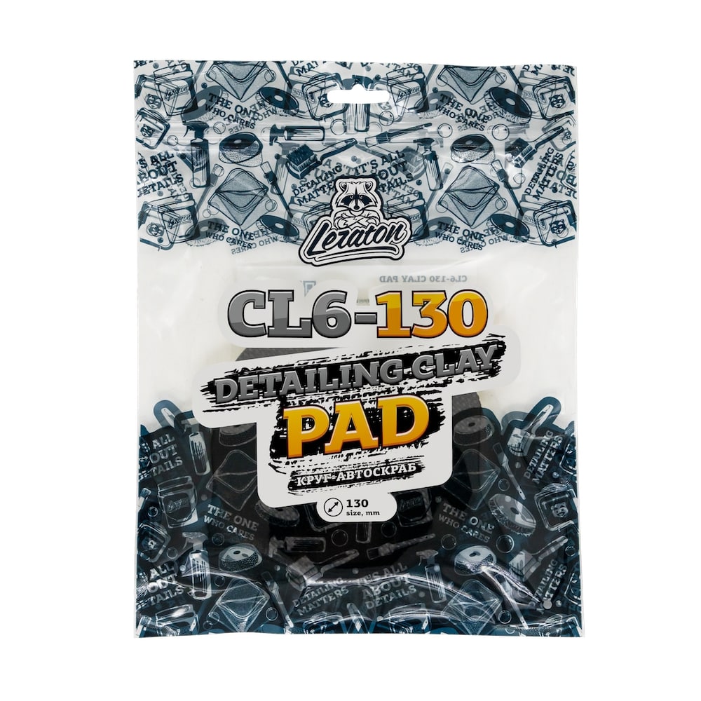 картинка Круг-автоскраб - LERATON Clay Pad CL6 130мм.