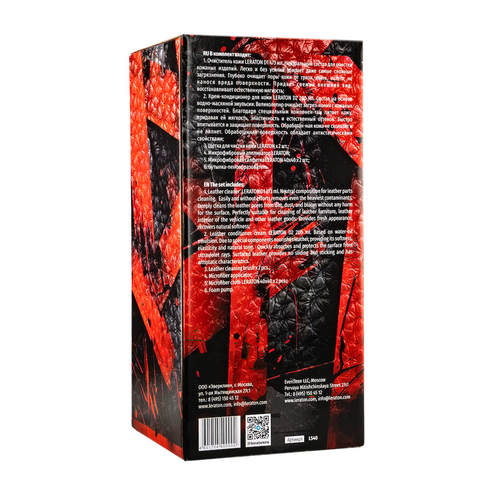 картинка Комплект по уходу за кожей - LERATON Leather Car Set