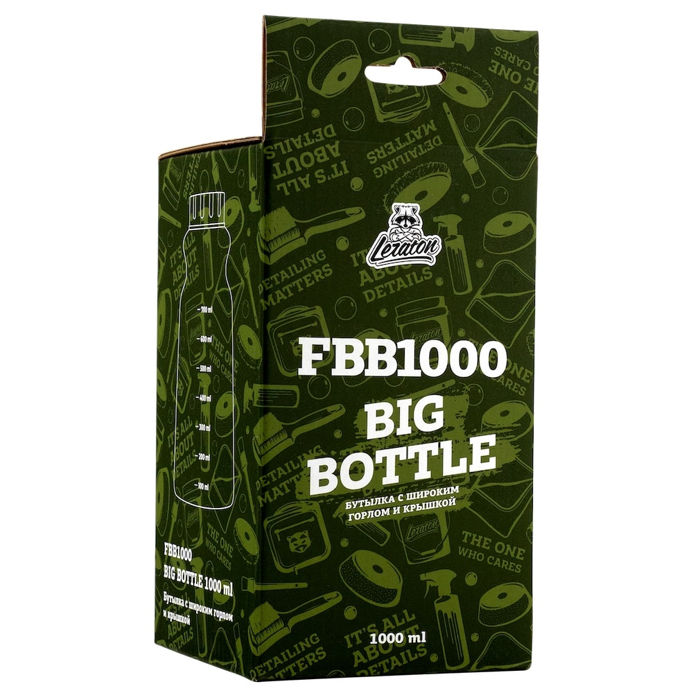 картинка Бутылка с широким горлом и крышкой - LERATON FBB1000