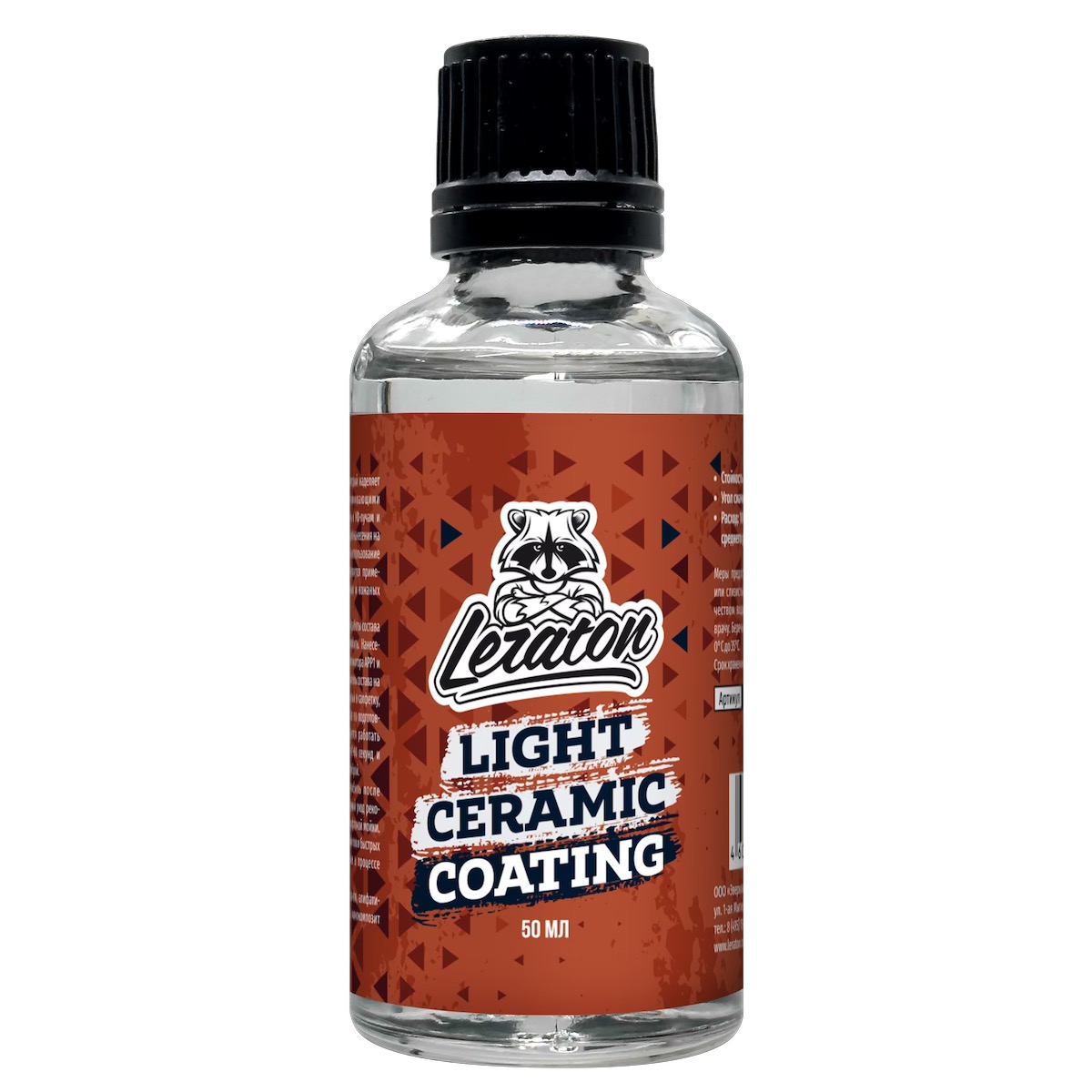 картинка Керамическое покрытие для кузова - LERATON Light Ceramic Coating Set 50мл.