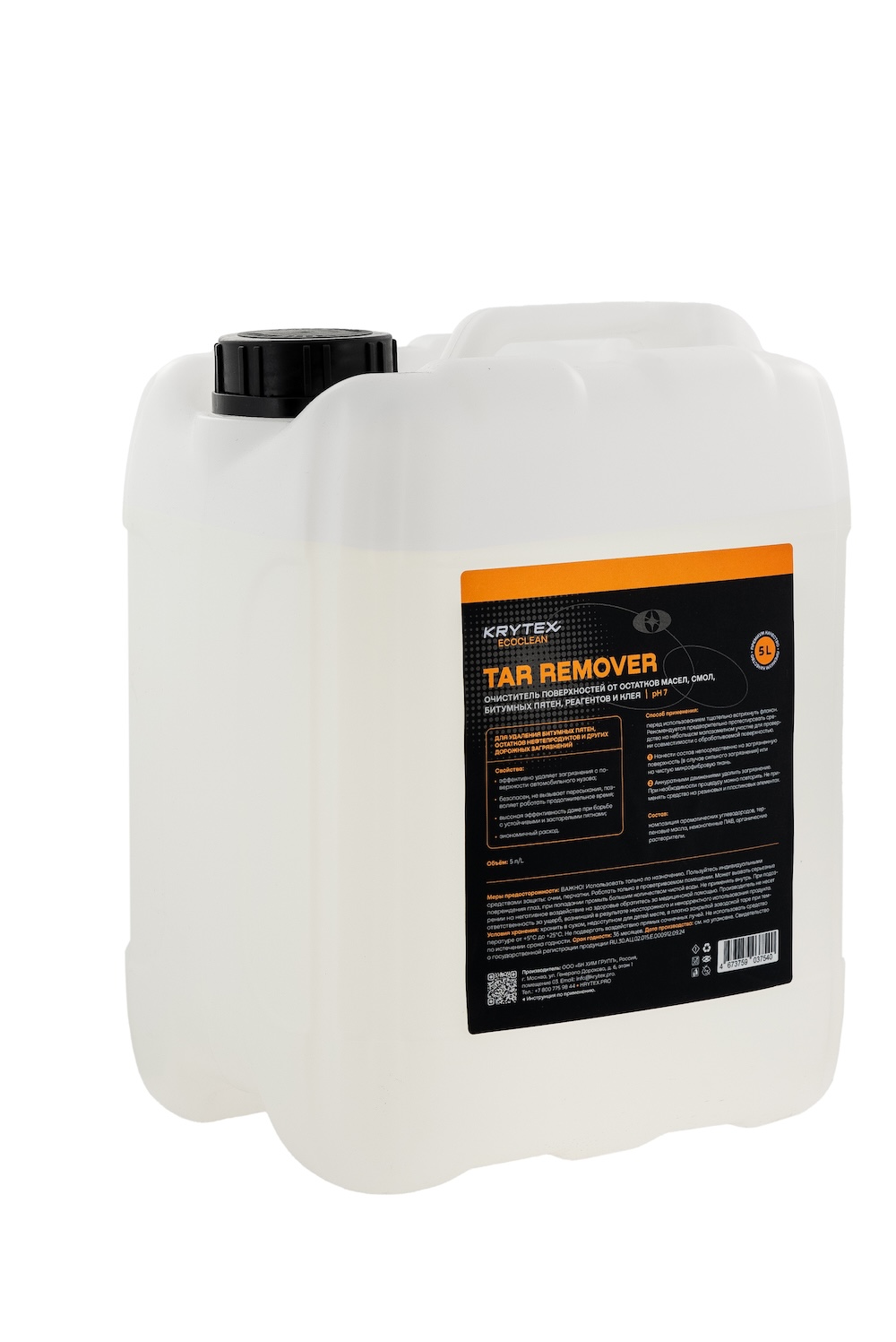 картинка Очиститель битумных и масленных пятен - KRYTEX Tar Remover 5л.