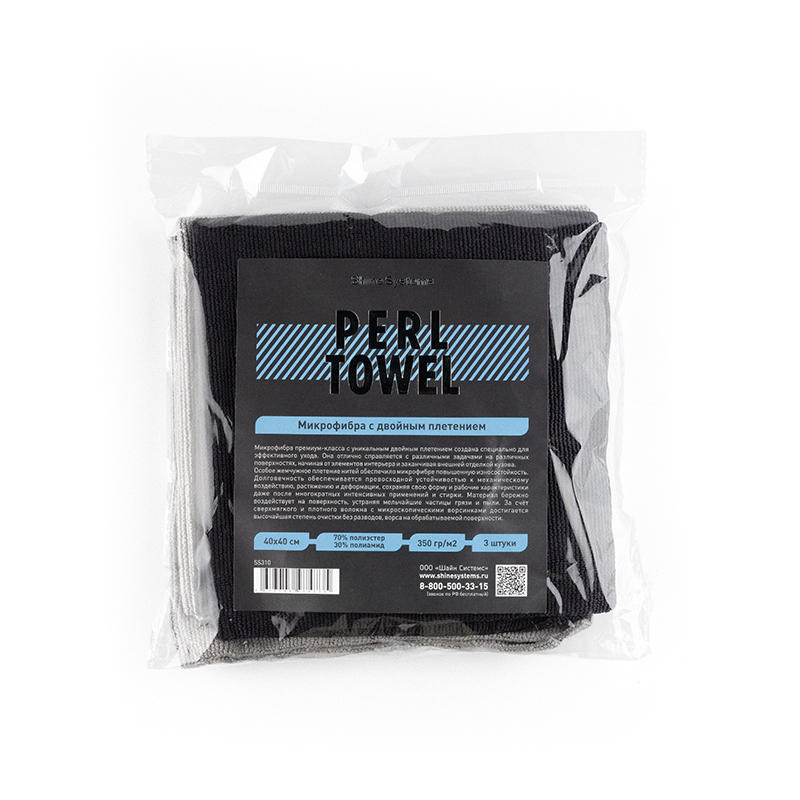картинка Микрофибра с двойным плетением без оверлока (3шт) - Shine Systems Perl Towel 40*40см.