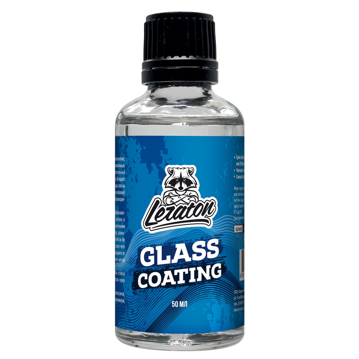 картинка Защитное покрытие для стекол (антидождь) - LERATON Glass Coating 50мл.